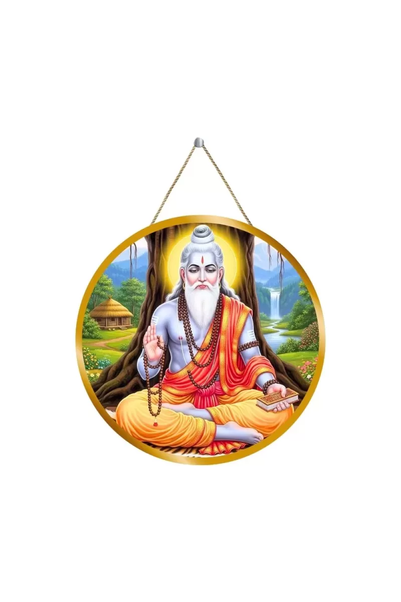 Veda Vyasa 12x12 Inch Round Religious Photo Frame | Spiritual Wall Decor For Home Temple, Pooja Room & Office | Divine Wall Art Picture For Worship, Meditation & Gift (F13365)