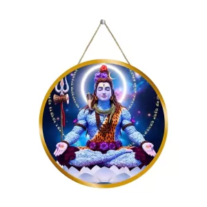 Lord Shiva 12x12 Inch Round Religious Photo Frame | Spiritual Wall Decor For Home Temple, Pooja Room & Office | Divine Wall Art Picture For Worship, Meditation & Gift (F13367) Lord Shiva 12x12 Inch Round Religious Photo Frame | Spiritual Wall Decor For Home Temple, Pooja Room & Office | Divine Wall Art Picture For Worship, Meditation & Gift (F13367)