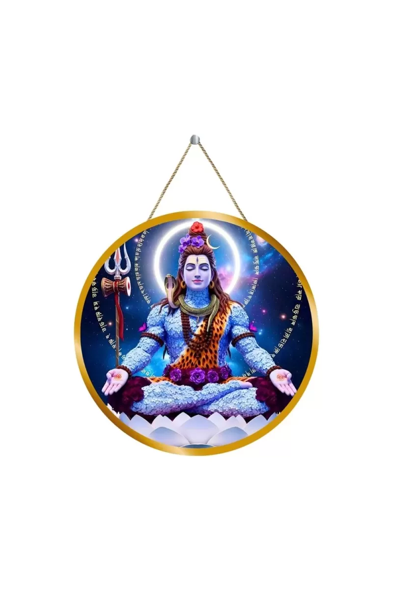 Lord Shiva 12x12 Inch Round Religious Photo Frame | Spiritual Wall Decor For Home Temple, Pooja Room & Office | Divine Wall Art Picture For Worship, Meditation & Gift (F13367)
