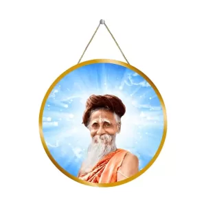 Sitaramdas Omkarnath 12x12 Inch Round Religious Photo Frame | Spiritual Wall Decor For Home Temple, Pooja Room & Office | Divine Wall Art Picture For Worship, Meditation & Gift (F13371) Sitaramdas Omkarnath 12x12 Inch Round Religious Photo Frame | Spiritual Wall Decor For Home Temple, Pooja Room & Office | Divine Wall Art Picture For Worship, Meditation & Gift (F13371)