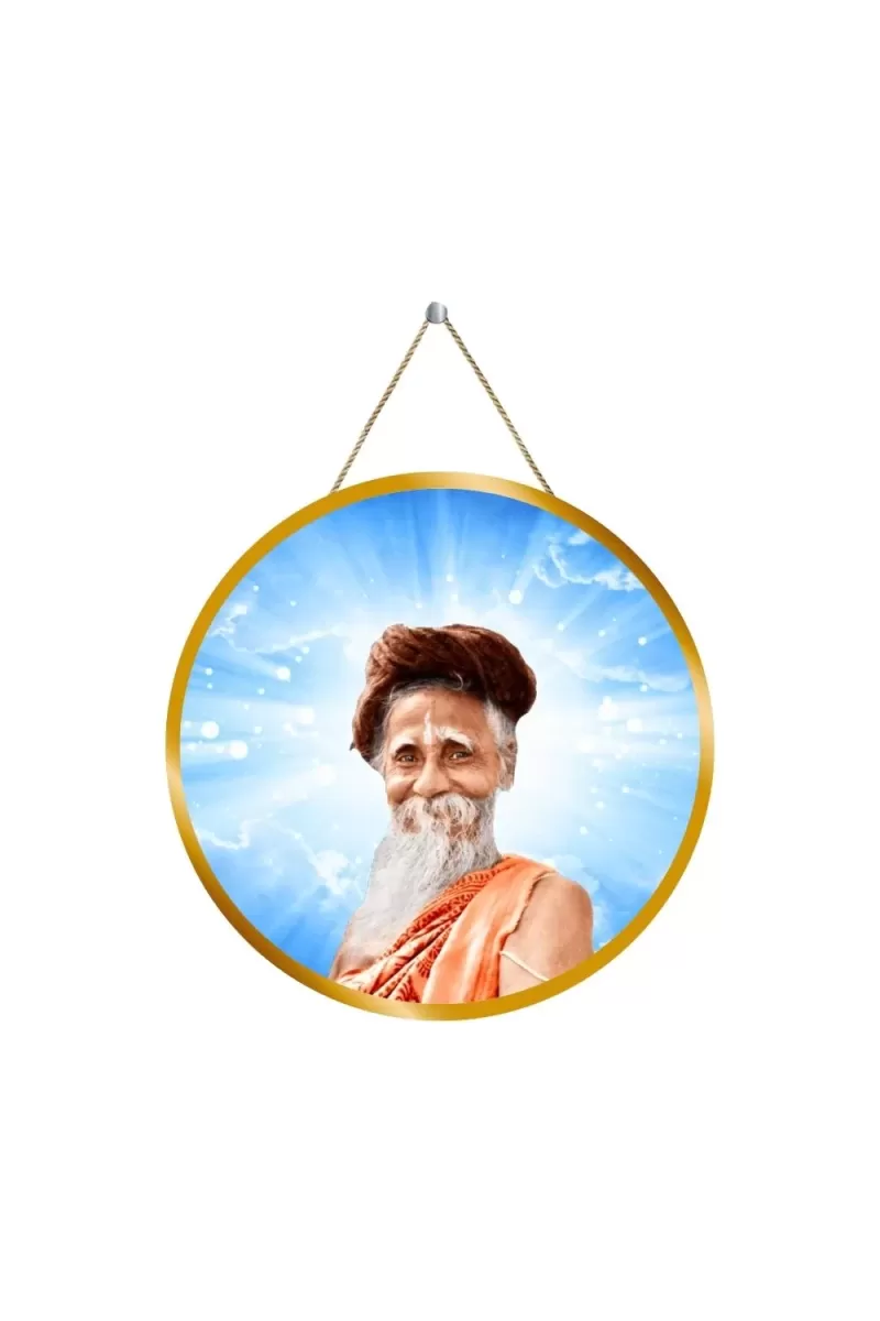 Sitaramdas Omkarnath 12x12 Inch Round Religious Photo Frame | Spiritual Wall Decor For Home Temple, Pooja Room & Office | Divine Wall Art Picture For Worship, Meditation & Gift (F13371)