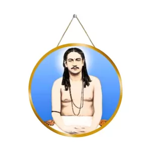 Nigamananda Paramahansa 12x12 Inch Round Religious Photo Frame | Spiritual Wall Decor For Home Temple, Pooja Room & Office | Divine Wall Art Picture For Worship, Meditation & Gift (F13372) Nigamananda Paramahansa 12x12 Inch Round Religious Photo Frame | Spiritual Wall Decor For Home Temple, Pooja Room & Office | Divine Wall Art Picture For Worship, Meditation & Gift (F13372)