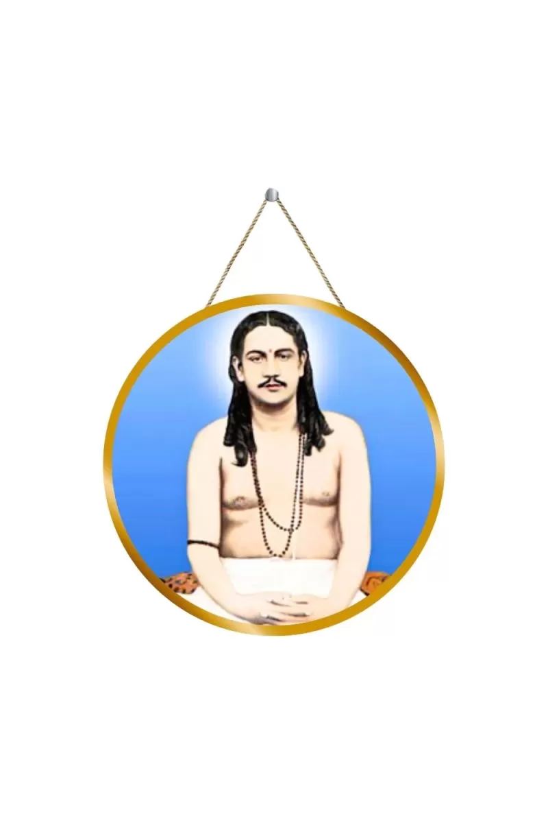 Nigamananda Paramahansa 12x12 Inch Round Religious Photo Frame | Spiritual Wall Decor For Home Temple, Pooja Room & Office | Divine Wall Art Picture For Worship, Meditation & Gift (F13372)