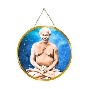 Lahiri Mahasaya  12x12 Inch Round Religious Photo Frame | Spiritual Wall Decor For Home Temple, Pooja Room & Office | Divine Wall Art Picture For Worship, Meditation & Gift (F13373)