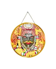 Mahakaleshwar Lord Shiva 12x12 Inch Round Religious Photo Frame | Spiritual Wall Decor For Home Temple, Pooja Room & Office | Divine Wall Art Picture For Worship, Meditation & Gift (F13375)