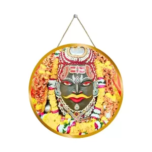 Mahakaleshwar Lord Shiva 12x12 Inch Round Religious Photo Frame | Spiritual Wall Decor For Home Temple, Pooja Room & Office | Divine Wall Art Picture For Worship, Meditation & Gift (F13375) Mahakaleshwar Lord Shiva 12x12 Inch Round Religious Photo Frame | Spiritual Wall Decor For Home Temple, Pooja Room & Office | Divine Wall Art Picture For Worship, Meditation & Gift (F13375)
