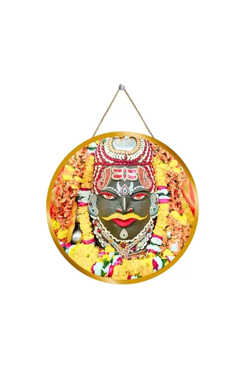 Mahakaleshwar Lord Shiva 12x12 Inch Round Religious Photo Frame | Spiritual Wall Decor For Home Temple, Pooja Room & Office | Divine Wall Art Picture For Worship, Meditation & Gift (F13375)