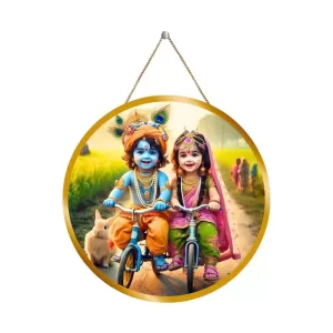 Radha Krishna 12x12 Inch Round Religious Photo Frame | Spiritual Wall Decor For Home Temple, Pooja Room & Office | Divine Wall Art Picture For Worship, Meditation & Gift (F13377) Radha Krishna 12x12 Inch Round Religious Photo Frame | Spiritual Wall Decor For Home Temple, Pooja Room & Office | Divine Wall Art Picture For Worship, Meditation & Gift (F13377)