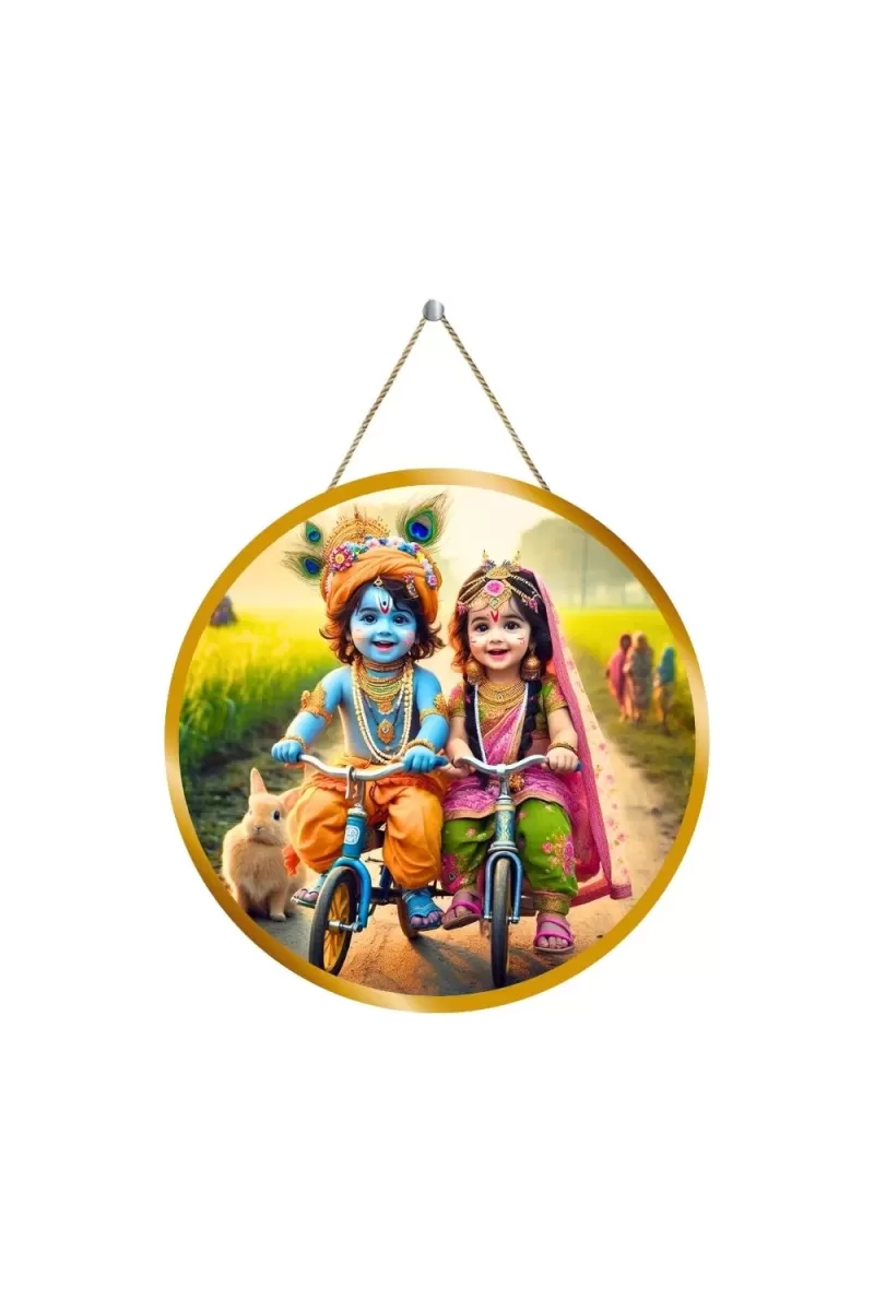 Radha Krishna 12x12 Inch Round Religious Photo Frame | Spiritual Wall Decor For Home Temple, Pooja Room & Office | Divine Wall Art Picture For Worship, Meditation & Gift (F13377)
