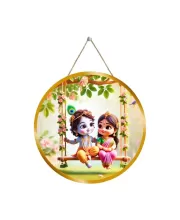 Lord Krishna Radha 12x12 Inch Round Religious Photo Frame | Spiritual Wall Decor For Home Temple, Pooja Room & Office | Divine Wall Art Picture For Worship, Meditation & Gift (F13378)