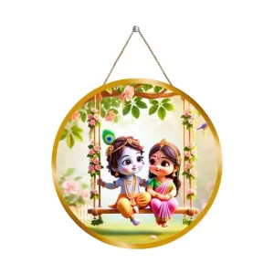 Lord Krishna Radha 12x12 Inch Round Religious Photo Frame | Spiritual Wall Decor For Home Temple, Pooja Room & Office | Divine Wall Art Picture For Worship, Meditation & Gift (F13378) Lord Krishna Radha 12x12 Inch Round Religious Photo Frame | Spiritual Wall Decor For Home Temple, Pooja Room & Office | Divine Wall Art Picture For Worship, Meditation & Gift (F13378)