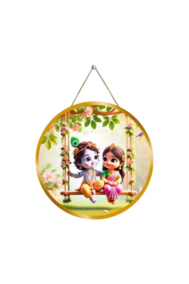Lord Krishna Radha 12x12 Inch Round Religious Photo Frame | Spiritual Wall Decor For Home Temple, Pooja Room & Office | Divine Wall Art Picture For Worship, Meditation & Gift (F13378)