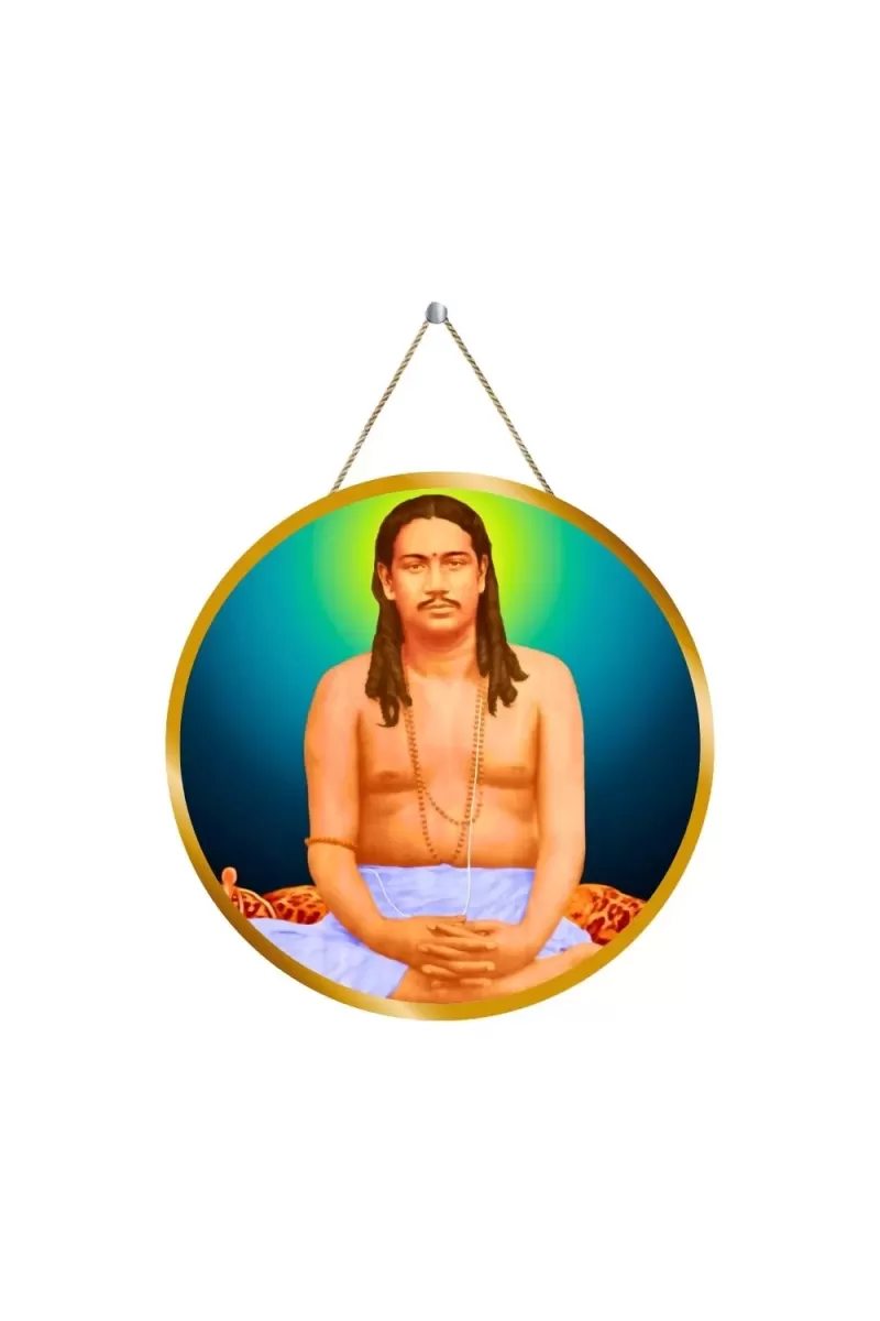 Swami Nigamananda Paramahansa 12x12 Inch Round Religious Photo Frame | Spiritual Wall Decor For Home Temple, Pooja Room & Office | Divine Wall Art Picture For Worship, Meditation & Gift (F13379)