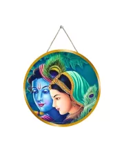 Radha Krishna 12x12 Inch Round Religious Photo Frame | Spiritual Wall Decor For Home Temple, Pooja Room & Office | Divine Wall Art Picture For Worship, Meditation & Gift (F13380)