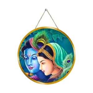 Radha Krishna 12x12 Inch Round Religious Photo Frame | Spiritual Wall Decor For Home Temple, Pooja Room & Office | Divine Wall Art Picture For Worship, Meditation & Gift (F13380) Radha Krishna 12x12 Inch Round Religious Photo Frame | Spiritual Wall Decor For Home Temple, Pooja Room & Office | Divine Wall Art Picture For Worship, Meditation & Gift (F13380)