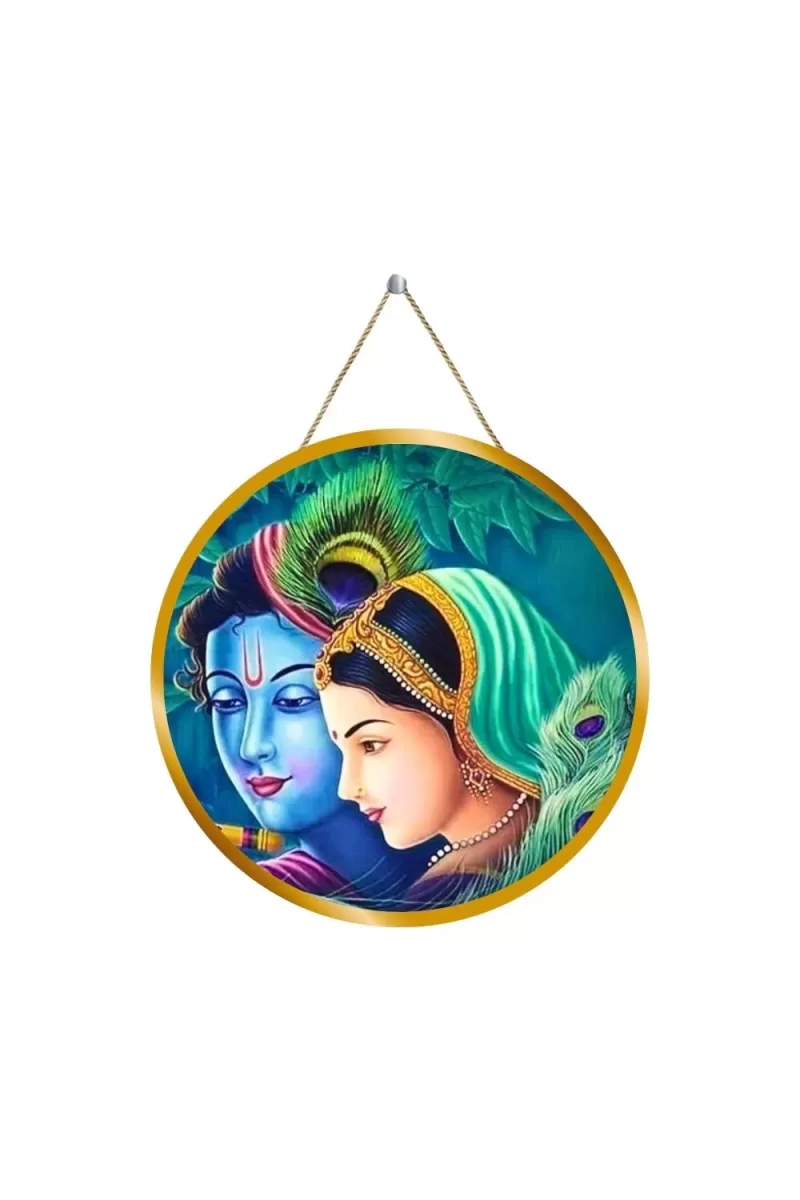 Radha Krishna 12x12 Inch Round Religious Photo Frame | Spiritual Wall Decor For Home Temple, Pooja Room & Office | Divine Wall Art Picture For Worship, Meditation & Gift (F13380)