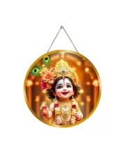 Little Krishna 12x12 Inch Round Religious Photo Frame | Spiritual Wall Decor For Home Temple, Pooja Room & Office | Divine Wall Art Picture For Worship, Meditation & Gift (F13383)