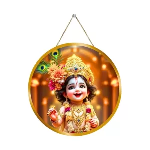 Little Krishna 12x12 Inch Round Religious Photo Frame | Spiritual Wall Decor For Home Temple, Pooja Room & Office | Divine Wall Art Picture For Worship, Meditation & Gift (F13383) Little Krishna 12x12 Inch Round Religious Photo Frame | Spiritual Wall Decor For Home Temple, Pooja Room & Office | Divine Wall Art Picture For Worship, Meditation & Gift (F13383)