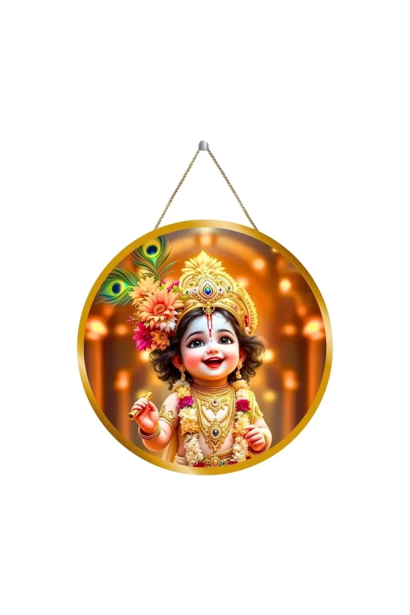 Little Krishna 12x12 Inch Round Religious Photo Frame | Spiritual Wall Decor For Home Temple, Pooja Room & Office | Divine Wall Art Picture For Worship, Meditation & Gift (F13383)