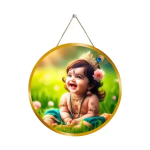 Little Krishna 12x12 Inch Round Religious Photo Frame | Spiritual Wall Decor For Home Temple, Pooja Room & Office | Divine Wall Art Picture For Worship, Meditation & Gift (F13384) Little Krishna 12x12 Inch Round Religious Photo Frame | Spiritual Wall Decor For Home Temple, Pooja Room & Office | Divine Wall Art Picture For Worship, Meditation & Gift (F13384)