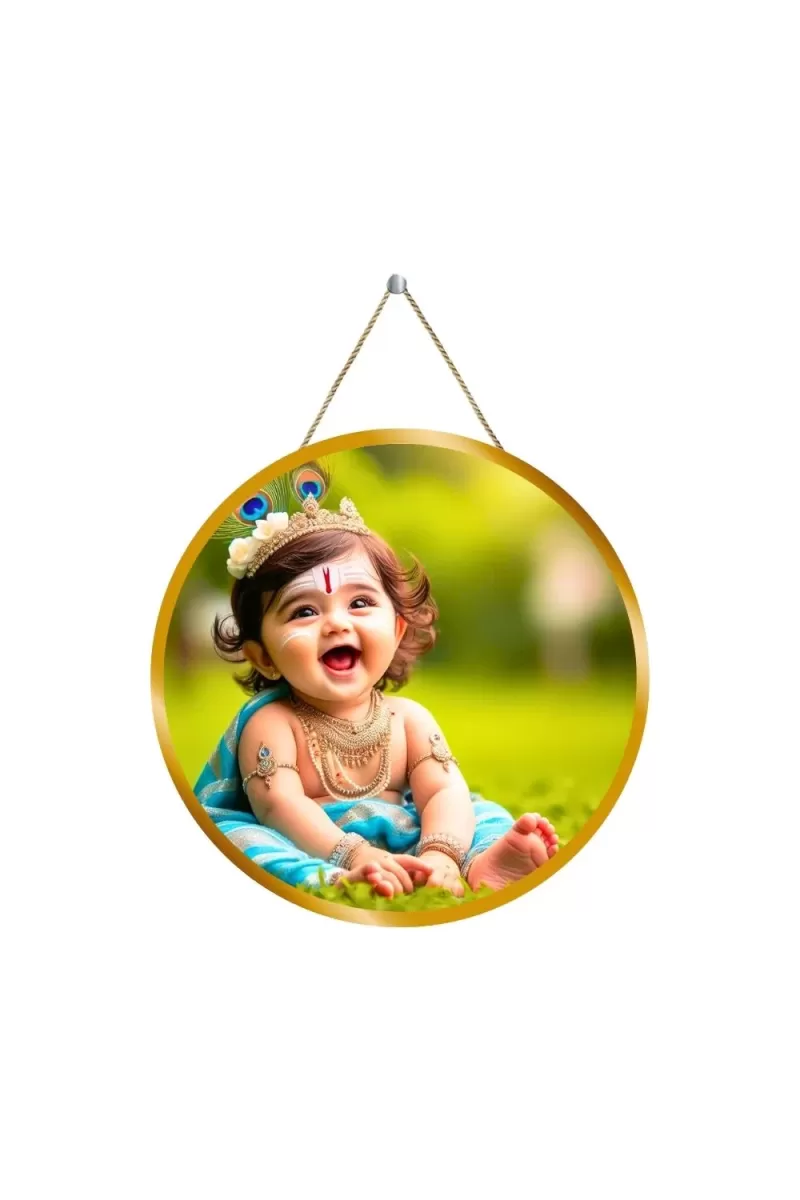 Little Krishna 12x12 Inch Round Religious Photo Frame | Spiritual Wall Decor For Home Temple, Pooja Room & Office | Divine Wall Art Picture For Worship, Meditation & Gift (F13386)