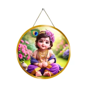 Little Krishna 12x12 Inch Round Religious Photo Frame | Spiritual Wall Decor For Home Temple, Pooja Room & Office | Divine Wall Art Picture For Worship, Meditation & Gift (F13387) Little Krishna 12x12 Inch Round Religious Photo Frame | Spiritual Wall Decor For Home Temple, Pooja Room & Office | Divine Wall Art Picture For Worship, Meditation & Gift (F13387)
