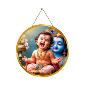 Little Krishna 12x12 Inch Round Religious Photo Frame | Spiritual Wall Decor For Home Temple, Pooja Room & Office | Divine Wall Art Picture For Worship, Meditation & Gift (F13388) Little Krishna 12x12 Inch Round Religious Photo Frame | Spiritual Wall Decor For Home Temple, Pooja Room & Office | Divine Wall Art Picture For Worship, Meditation & Gift (F13388)