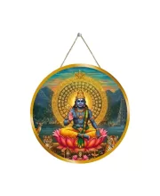 Lord Surya Bhagavan 12x12 Inch Round Religious Photo Frame | Spiritual Wall Decor For Home Temple, Pooja Room & Office | Divine Wall Art Picture For Worship, Meditation & Gift (F13389)