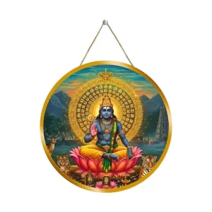Lord Surya Bhagavan 12x12 Inch Round Religious Photo Frame | Spiritual Wall Decor For Home Temple, Pooja Room & Office | Divine Wall Art Picture For Worship, Meditation & Gift (F13389) Lord Surya Bhagavan 12x12 Inch Round Religious Photo Frame | Spiritual Wall Decor For Home Temple, Pooja Room & Office | Divine Wall Art Picture For Worship, Meditation & Gift (F13389)