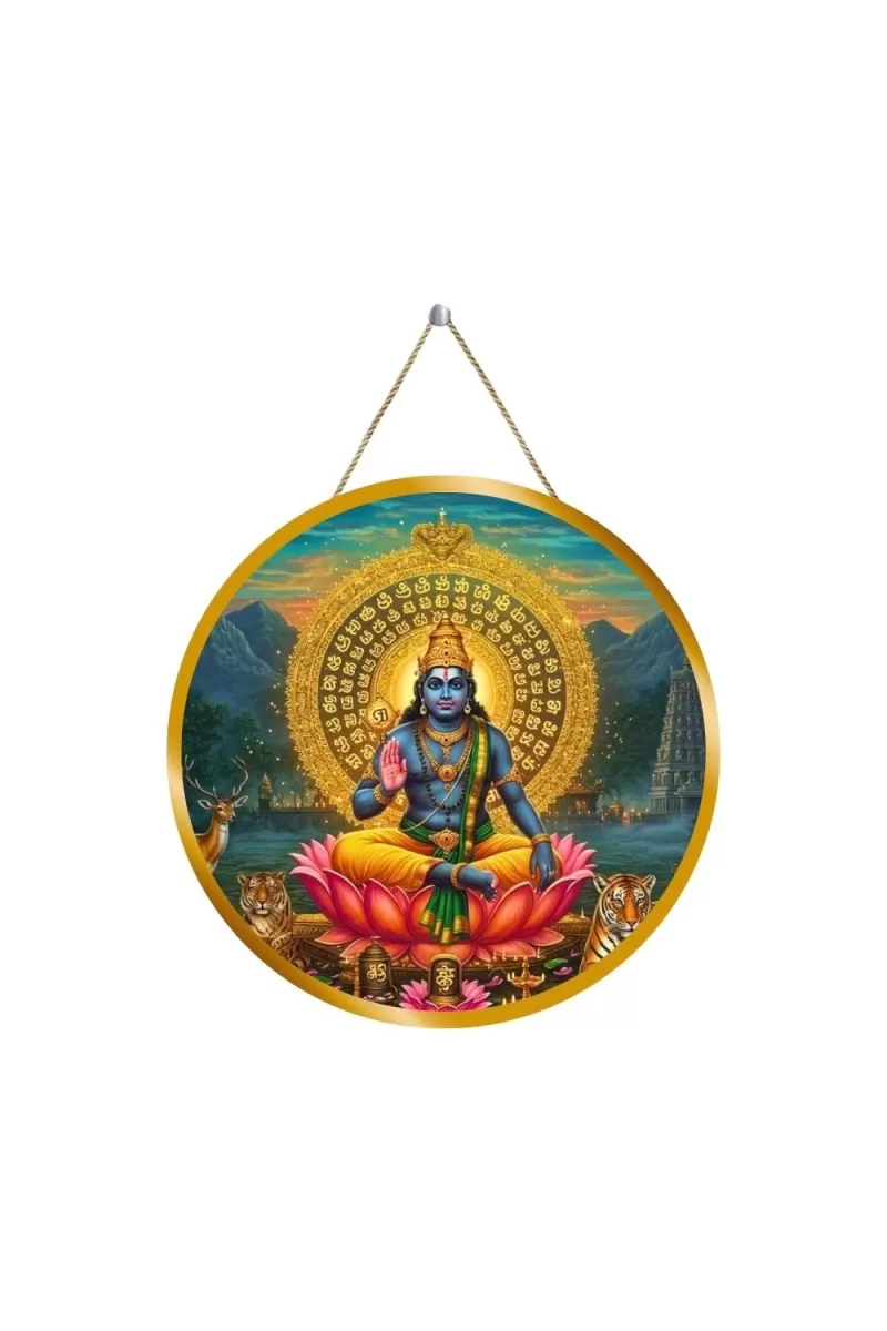Lord Surya Bhagavan 12x12 Inch Round Religious Photo Frame | Spiritual Wall Decor For Home Temple, Pooja Room & Office | Divine Wall Art Picture For Worship, Meditation & Gift (F13389)