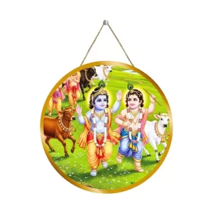 Little Krishna 12x12 Inch Round Religious Photo Frame | Spiritual Wall Decor For Home Temple, Pooja Room & Office | Divine Wall Art Picture For Worship, Meditation & Gift (F13390) Little Krishna 12x12 Inch Round Religious Photo Frame | Spiritual Wall Decor For Home Temple, Pooja Room & Office | Divine Wall Art Picture For Worship, Meditation & Gift (F13390)