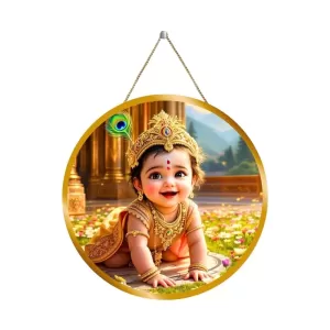 Little Krishna 12x12 Inch Round Religious Photo Frame | Spiritual Wall Decor For Home Temple, Pooja Room & Office | Divine Wall Art Picture For Worship, Meditation & Gift (F13394) Little Krishna 12x12 Inch Round Religious Photo Frame | Spiritual Wall Decor For Home Temple, Pooja Room & Office | Divine Wall Art Picture For Worship, Meditation & Gift (F13394)