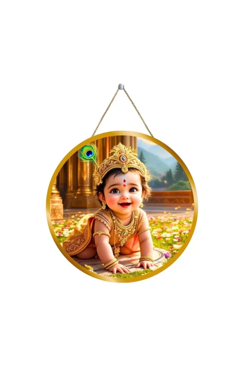 Little Krishna 12x12 Inch Round Religious Photo Frame | Spiritual Wall Decor For Home Temple, Pooja Room & Office | Divine Wall Art Picture For Worship, Meditation & Gift (F13394)