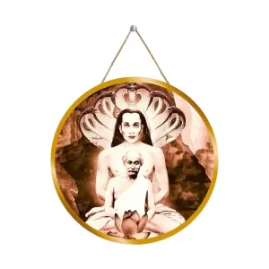 Mahaveeer Babaji 12x12 Inch Round Religious Photo Frame | Spiritual Wall Decor For Home Temple, Pooja Room & Office | Divine Wall Art Picture For Worship, Meditation & Gift (F13395) Mahaveeer Babaji 12x12 Inch Round Religious Photo Frame | Spiritual Wall Decor For Home Temple, Pooja Room & Office | Divine Wall Art Picture For Worship, Meditation & Gift (F13395)