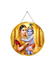 Krishna And Yashodha 12x12 Inch Round Religious Photo Frame | Spiritual Wall Decor For Home Temple, Pooja Room & Office | Divine Wall Art Picture For Worship, Meditation & Gift (F13396)