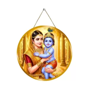 Krishna And Yashodha 12x12 Inch Round Religious Photo Frame | Spiritual Wall Decor For Home Temple, Pooja Room & Office | Divine Wall Art Picture For Worship, Meditation & Gift (F13396)