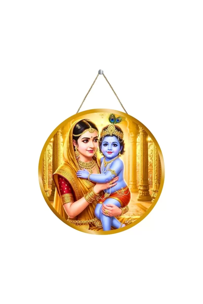 Krishna And Yashodha 12x12 Inch Round Religious Photo Frame | Spiritual Wall Decor For Home Temple, Pooja Room & Office | Divine Wall Art Picture For Worship, Meditation & Gift (F13396)