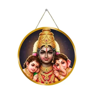 Parvathi With Ganesha And Karthikeya 12x12 Inch Round Religious Photo Frame | Spiritual Wall Decor For Home Temple, Pooja Room & Office | Divine Wall Art Picture For Worship, Meditation & Gift (F13397) Parvathi With Ganesha And Karthikeya 12x12 Inch Round Religious Photo Frame | Spiritual Wall Decor For Home Temple, Pooja Room & Office | Divine Wall Art Picture For Worship, Meditation & Gift (F13397)