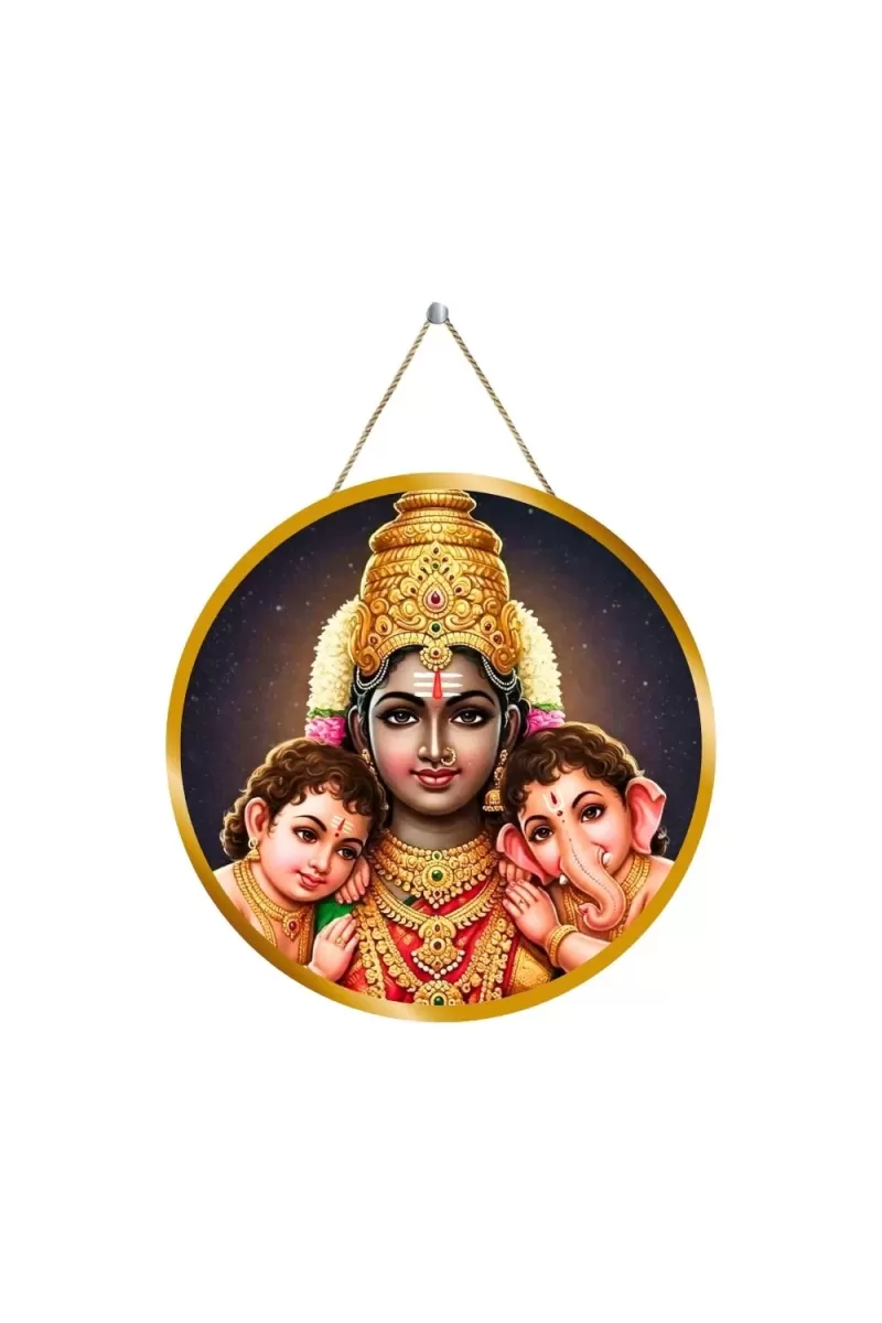 Parvathi With Ganesha And Karthikeya 12x12 Inch Round Religious Photo Frame | Spiritual Wall Decor For Home Temple, Pooja Room & Office | Divine Wall Art Picture For Worship, Meditation & Gift (F13397)