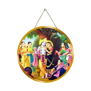 Radha Krishna 12x12 Inch Round Religious Photo Frame | Spiritual Wall Decor For Home Temple, Pooja Room & Office | Divine Wall Art Picture For Worship, Meditation & Gift (F13398) Radha Krishna 12x12 Inch Round Religious Photo Frame | Spiritual Wall Decor For Home Temple, Pooja Room & Office | Divine Wall Art Picture For Worship, Meditation & Gift (F13398)
