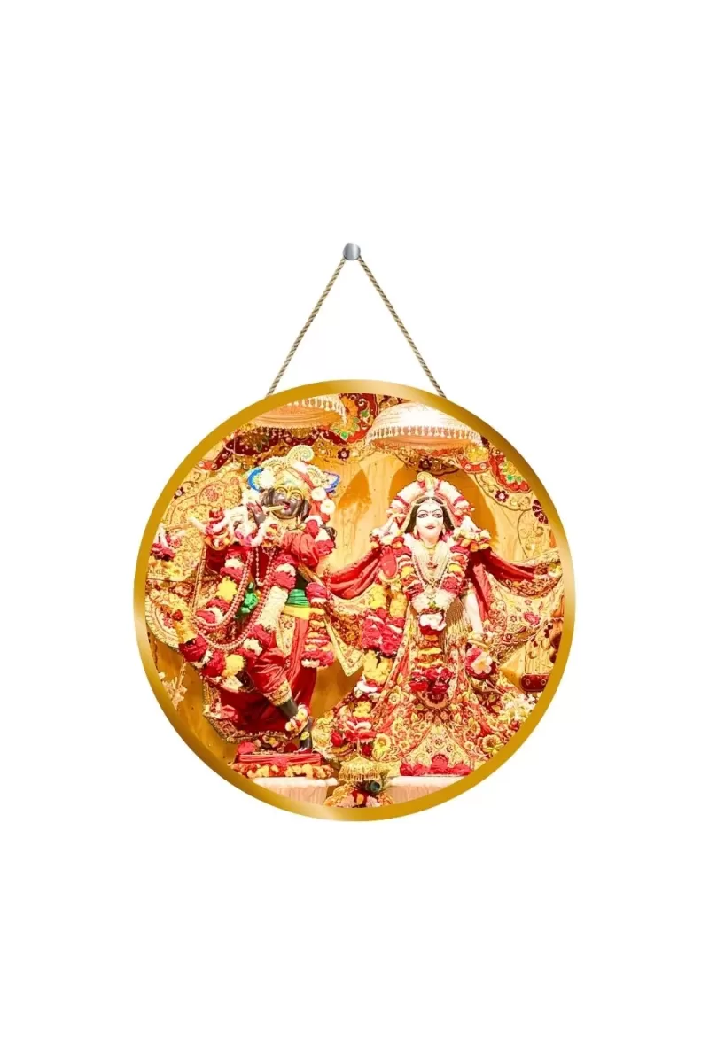 Radha Krishna 12x12 Inch Round Religious Photo Frame | Spiritual Wall Decor For Home Temple, Pooja Room & Office | Divine Wall Art Picture For Worship, Meditation & Gift (F13399)