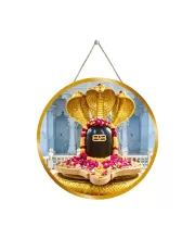 Shiva Lingam 12x12 Inch Round Religious Photo Frame | Spiritual Wall Decor For Home Temple, Pooja Room & Office | Divine Wall Art Picture For Worship, Meditation & Gift (F13401)