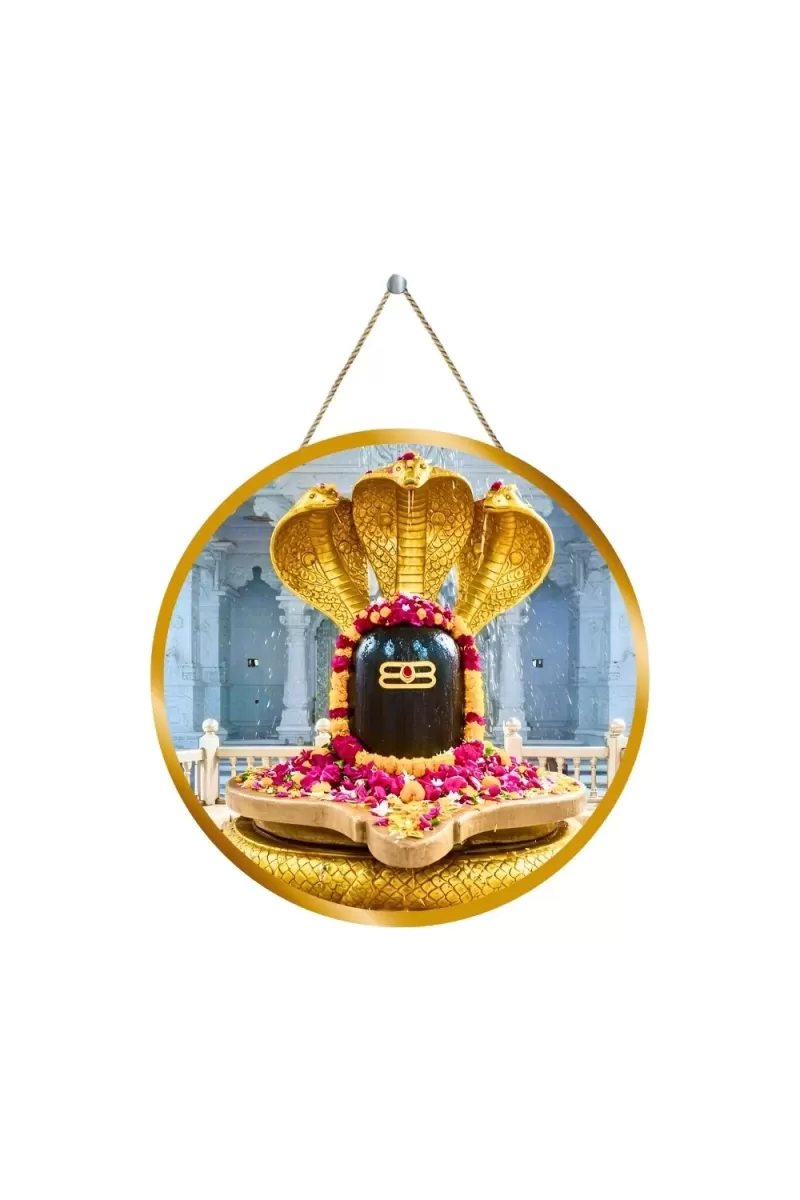 Shiva Lingam 12x12 Inch Round Religious Photo Frame | Spiritual Wall Decor For Home Temple, Pooja Room & Office | Divine Wall Art Picture For Worship, Meditation & Gift (F13401)