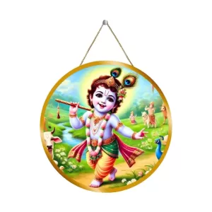Lord Krishna 12x12 Inch Round Religious Photo Frame | Spiritual Wall Decor For Home Temple, Pooja Room & Office | Divine Wall Art Picture For Worship, Meditation & Gift (F13402) Lord Krishna 12x12 Inch Round Religious Photo Frame | Spiritual Wall Decor For Home Temple, Pooja Room & Office | Divine Wall Art Picture For Worship, Meditation & Gift (F13402)