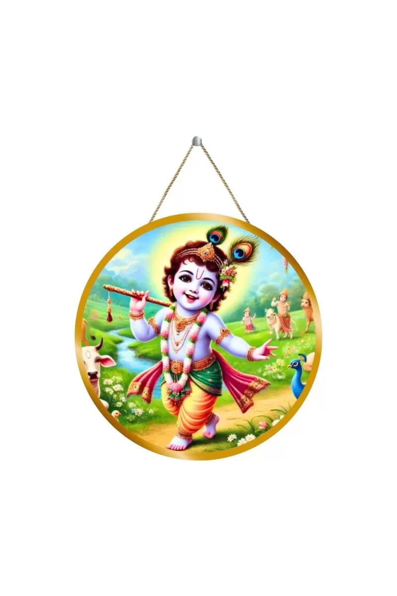 Lord Krishna 12x12 Inch Round Religious Photo Frame | Spiritual Wall Decor For Home Temple, Pooja Room & Office | Divine Wall Art Picture For Worship, Meditation & Gift (F13402)