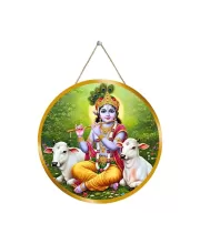Lord Krishna 12x12 Inch Round Religious Photo Frame | Spiritual Wall Decor For Home Temple, Pooja Room & Office | Divine Wall Art Picture For Worship, Meditation & Gift (F13405)