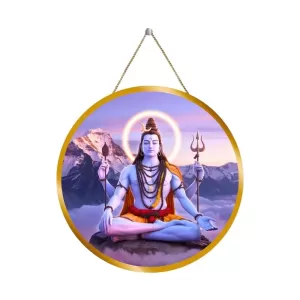 Lord Shiva 12x12 Inch Round Religious Photo Frame | Spiritual Wall Decor For Home Temple, Pooja Room & Office | Divine Wall Art Picture For Worship, Meditation & Gift (F13406) Lord Shiva 12x12 Inch Round Religious Photo Frame | Spiritual Wall Decor For Home Temple, Pooja Room & Office | Divine Wall Art Picture For Worship, Meditation & Gift (F13406)