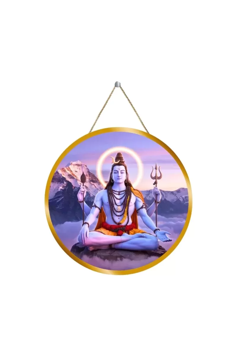 Lord Shiva 12x12 Inch Round Religious Photo Frame | Spiritual Wall Decor For Home Temple, Pooja Room & Office | Divine Wall Art Picture For Worship, Meditation & Gift (F13406)