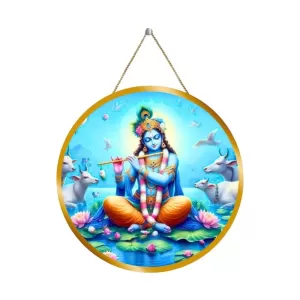 Lord Krishna 12x12 Inch Round Religious Photo Frame | Spiritual Wall Decor For Home Temple, Pooja Room & Office | Divine Wall Art Picture For Worship, Meditation & Gift (F13408) Lord Krishna 12x12 Inch Round Religious Photo Frame | Spiritual Wall Decor For Home Temple, Pooja Room & Office | Divine Wall Art Picture For Worship, Meditation & Gift (F13408)