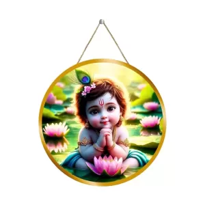 Little Cute Krishna 12x12 Inch Round Religious Photo Frame | Spiritual Wall Decor For Home Temple, Pooja Room & Office | Divine Wall Art Picture For Worship, Meditation & Gift (F13409) Little Cute Krishna 12x12 Inch Round Religious Photo Frame | Spiritual Wall Decor For Home Temple, Pooja Room & Office | Divine Wall Art Picture For Worship, Meditation & Gift (F13409)